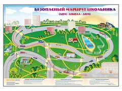 Магнитно-маркерная доска "Безопасный маршрут школьника (дом – школа – дом)" с комплектом тематических магнитов - fgospostavki.ru - Балахна