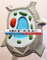 Модель барельефная "Растительная клетка" - fgospostavki.ru - Балахна