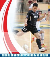 Стенд "Спортивный (футбол)" - fgospostavki.ru - Балахна