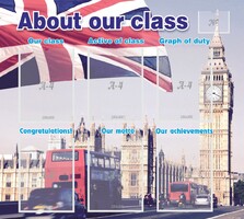 Стенд "About our class" - fgospostavki.ru - Балахна