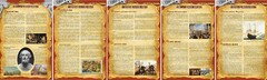 Стенд "История человечества" - fgospostavki.ru - Балахна