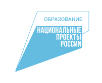 Федеральные проекты - fgospostavki.ru - Балахна