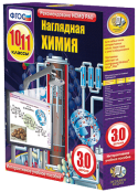 Химия - fgospostavki.ru - Балахна