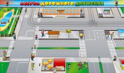 Магнитно-маркерные доски и стенды - fgospostavki.ru - Балахна