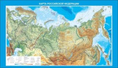 География - fgospostavki.ru - Балахна