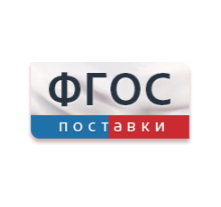 <center>Детский сад</center> - fgospostavki.ru - Балахна