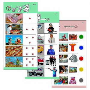 Комплект из 10 карточек "Обучающий калейдоскоп для ДО. Познание. Профессии" - fgospostavki.ru - Балахна