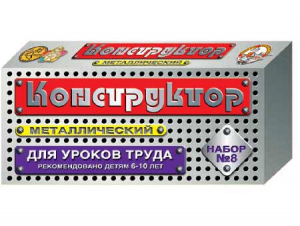 Конструктор металлический для уроков труда № 8 (72 элемента) - fgospostavki.ru - Балахна