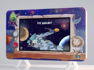 Методический интерактивный комплекс "Космос" - fgospostavki.ru - Балахна