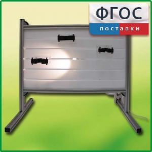 Панель с держателями и подсветкой для монтажа оборудования и проведения демонстрационных опытов по физике - fgospostavki.ru - Балахна