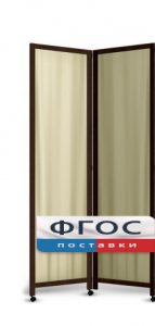 Ширма двухстворчатая - fgospostavki.ru - Балахна