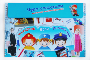 Магнитное развивающее пособие "Чудо-спасатели" - fgospostavki.ru - Балахна