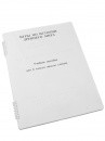 Пособие для слабовидящих - Игры по истории Древнего мира - fgospostavki.ru - Балахна