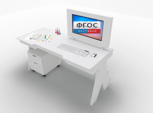Профессиональный стол логопеда Logo Edu - fgospostavki.ru - Балахна