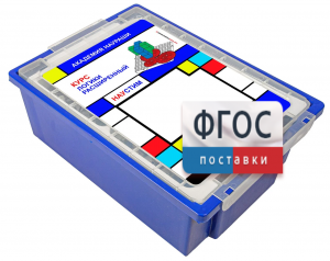 Академия Наураши "Курс логики расширенный" - fgospostavki.ru - Балахна
