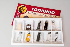 Коллекция "Топливо" - fgospostavki.ru - Балахна