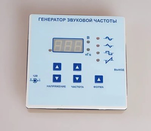 Генератор звуковой частоты - fgospostavki.ru - Балахна