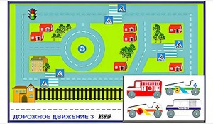 Игровой коврик "Дорожное движение - 3" с набором транспортных средств - fgospostavki.ru - Балахна