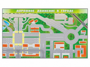 Доска магнитно-маркерная панорамная "Дорожное движение в городе" - fgospostavki.ru - Балахна