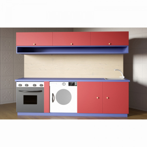 Детская кухня «Забава» - fgospostavki.ru - Балахна