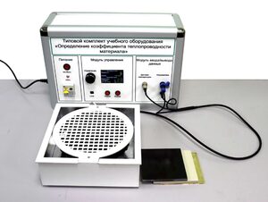 Типовой комплект учебного оборудования «Определение коэффициента теплопроводности материала» - fgospostavki.ru - Балахна