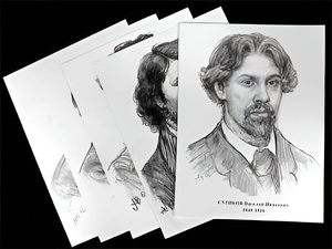 Портреты художников (22 шт, ф А3 ) - fgospostavki.ru - Балахна