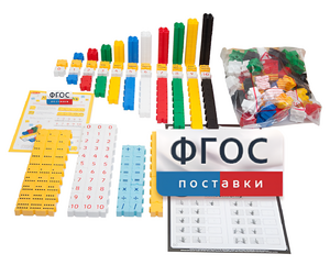 Обучающий конструктор «3D Математика» (175 деталей) - fgospostavki.ru - Балахна