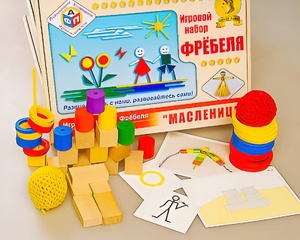 Игровой набор Фребеля "Масленица" (серия "Праздники") - fgospostavki.ru - Балахна