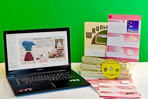 Коллекция натурально-интерактивная "Хлопок" - fgospostavki.ru - Балахна