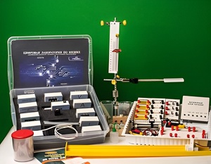 Цифровая лаборатория по физике для ученика (оборудование и комплект датчиков с ПО) - fgospostavki.ru - Балахна
