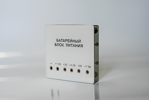 Батарейный блок питания регулируемый (1,5 - 7,5 В) - fgospostavki.ru - Балахна
