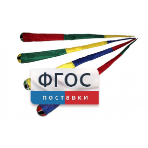 Игра "Комета" (разноцветные) - fgospostavki.ru - Балахна