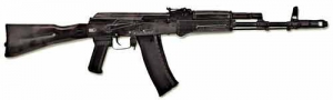 Массогабаритный макет автомата Калашникова ММГ со стационарным прикладом - fgospostavki.ru - Балахна
