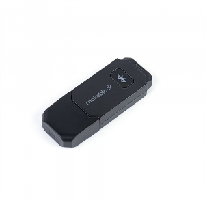 Модуль для беспроводного управления и программирования Bluetooth Dongle - fgospostavki.ru - Балахна