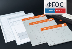 Личностный опросник MMPI (кабинетный вариант) - fgospostavki.ru - Балахна
