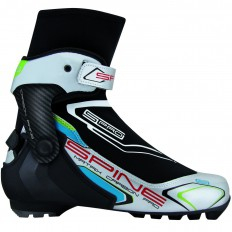 Ботинки Matrix Carbon pro 273k - fgospostavki.ru - Балахна