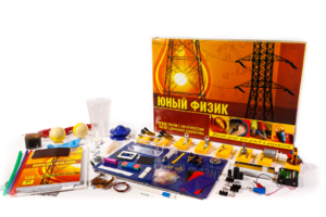 Набор для опытов "Юный физик" - fgospostavki.ru - Балахна