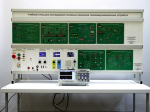 Учебный стенд «Исследования основных принципов телекоммуникационных устройств» - fgospostavki.ru - Балахна