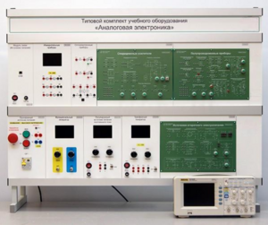 Учебно лабораторный комплекс «Аналоговая электроника»  - fgospostavki.ru - Балахна