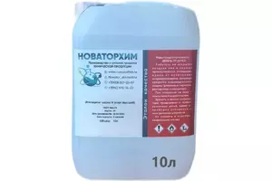 Эфир для морилки - fgospostavki.ru - Балахна