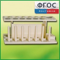 Штатив пластмассовый для пробирок - fgospostavki.ru - Балахна