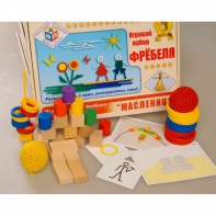 Игровой набор Фребеля "Масленица" (серия "Праздники") - fgospostavki.ru - Балахна