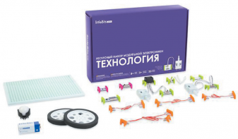 Ресурсный комплект модульной электроники «Технология littleBits» - fgospostavki.ru - Балахна