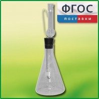 Прибор для сжигания веществ - fgospostavki.ru - Балахна