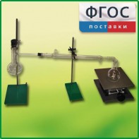 Установка для перегонки веществ - fgospostavki.ru - Балахна