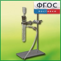 Прибор для получения газов лабораторный - fgospostavki.ru - Балахна