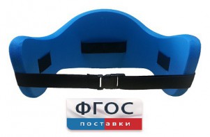 Аквапояс L - fgospostavki.ru - Балахна