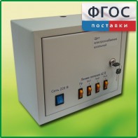 Щит электроснабжения школьный - fgospostavki.ru - Балахна