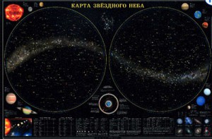 Карта звездного неба (для школьников) - fgospostavki.ru - Балахна