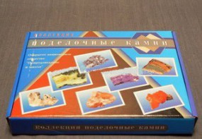 Коллекция "Поделочные камни" (полированные) - fgospostavki.ru - Балахна